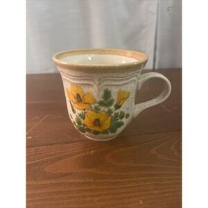 Mikasa Stoneware Garden Club Petunias‎ EC401 Flat Cup Japan 1976-1982 Vintage